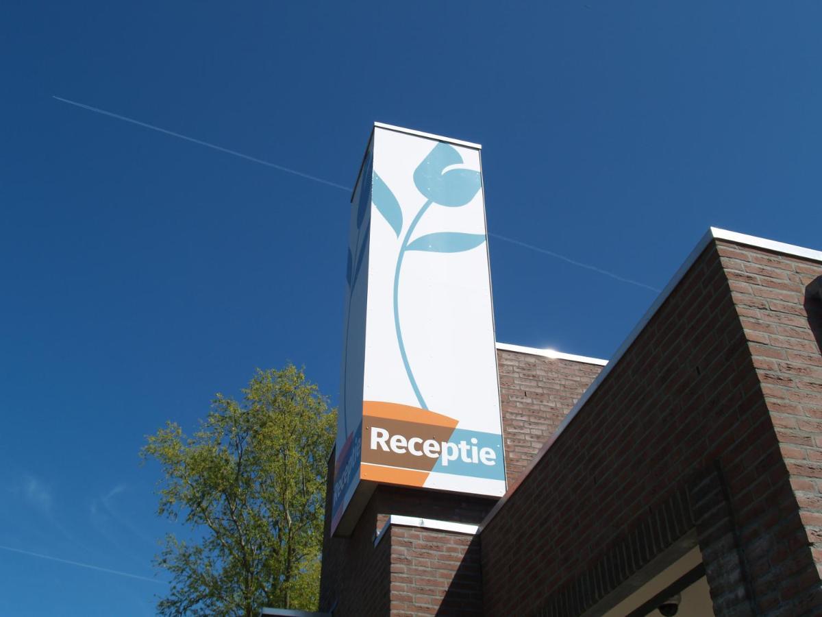ホテルEuroparcs De Biesbosch Willemsdorp エクステリア 写真
